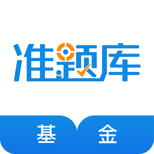2025年正版資料免費(fèi)大全，未來的學(xué)習(xí)資源共享新紀(jì)元，2025年正版資料免費(fèi)共享，學(xué)習(xí)資源的未來共享新紀(jì)元