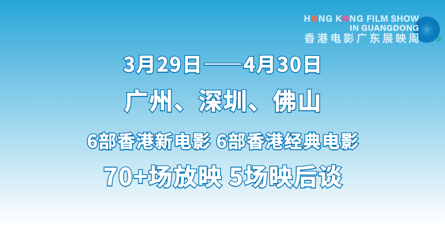 二四六香港資料期期準(zhǔn)——深度解析與探索，香港期期準(zhǔn)資料揭秘，深度解析與探索