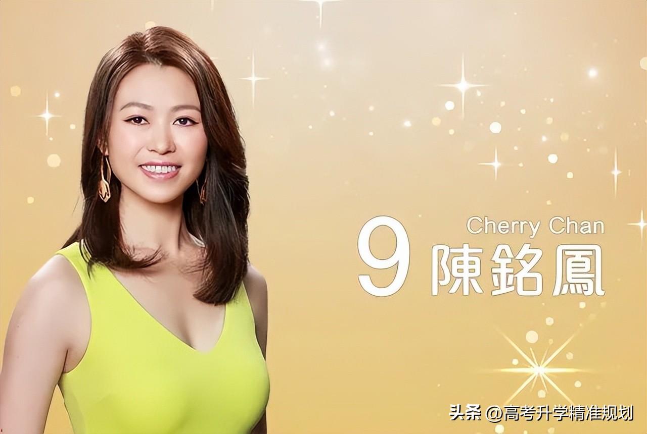 香港最準最真正免費資料——探索真實有效的資源世界，香港真實有效免費資源大揭秘，探索真正的資料世界