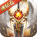 劉伯溫鳳凰一肖中定