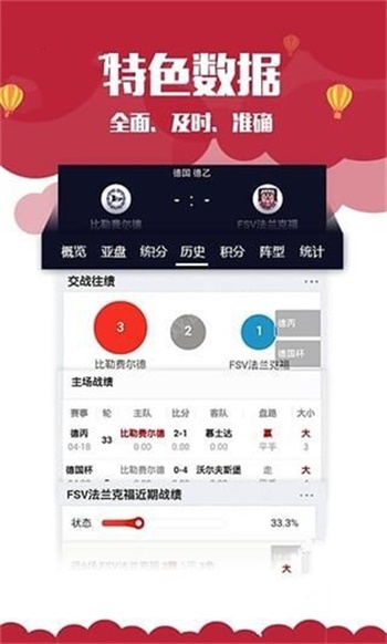 新澳門資料大全正版資料2025，全面解析澳門資訊與未來發(fā)展，澳門資訊大全與未來展望，解讀澳門資訊及2025年發(fā)展藍(lán)圖