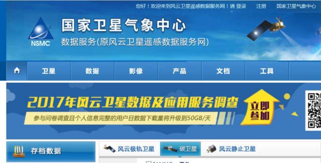 2025正版資料免費(fèi)公開(kāi)，未來(lái)資源共享的新時(shí)代，2025正版資料免費(fèi)公開(kāi)，開(kāi)啟未來(lái)資源共享的新時(shí)代