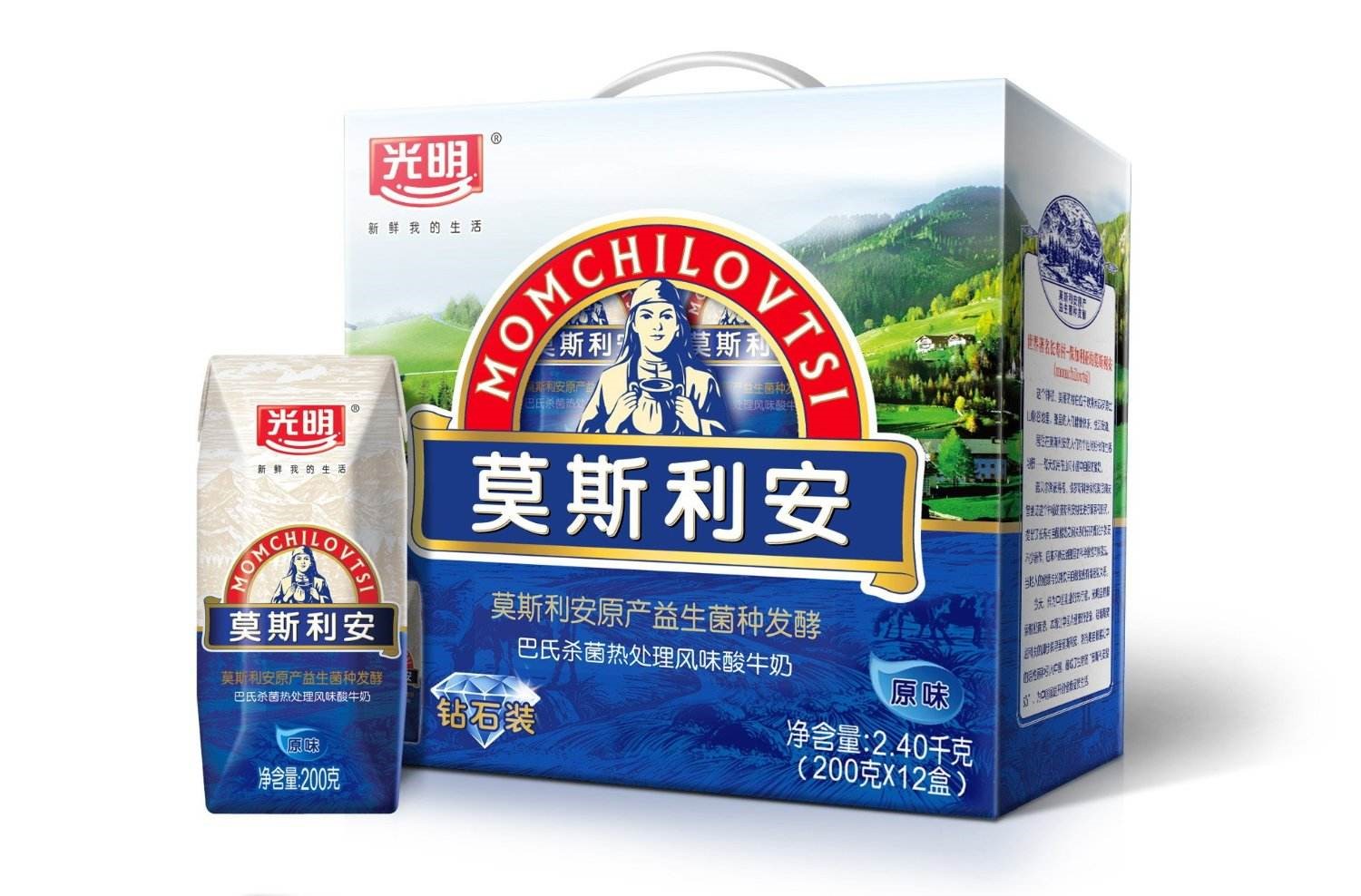 王中王救世網(wǎng)平碼一肖，探索與解析，王中王救世網(wǎng)平碼一肖，深度探索與解析