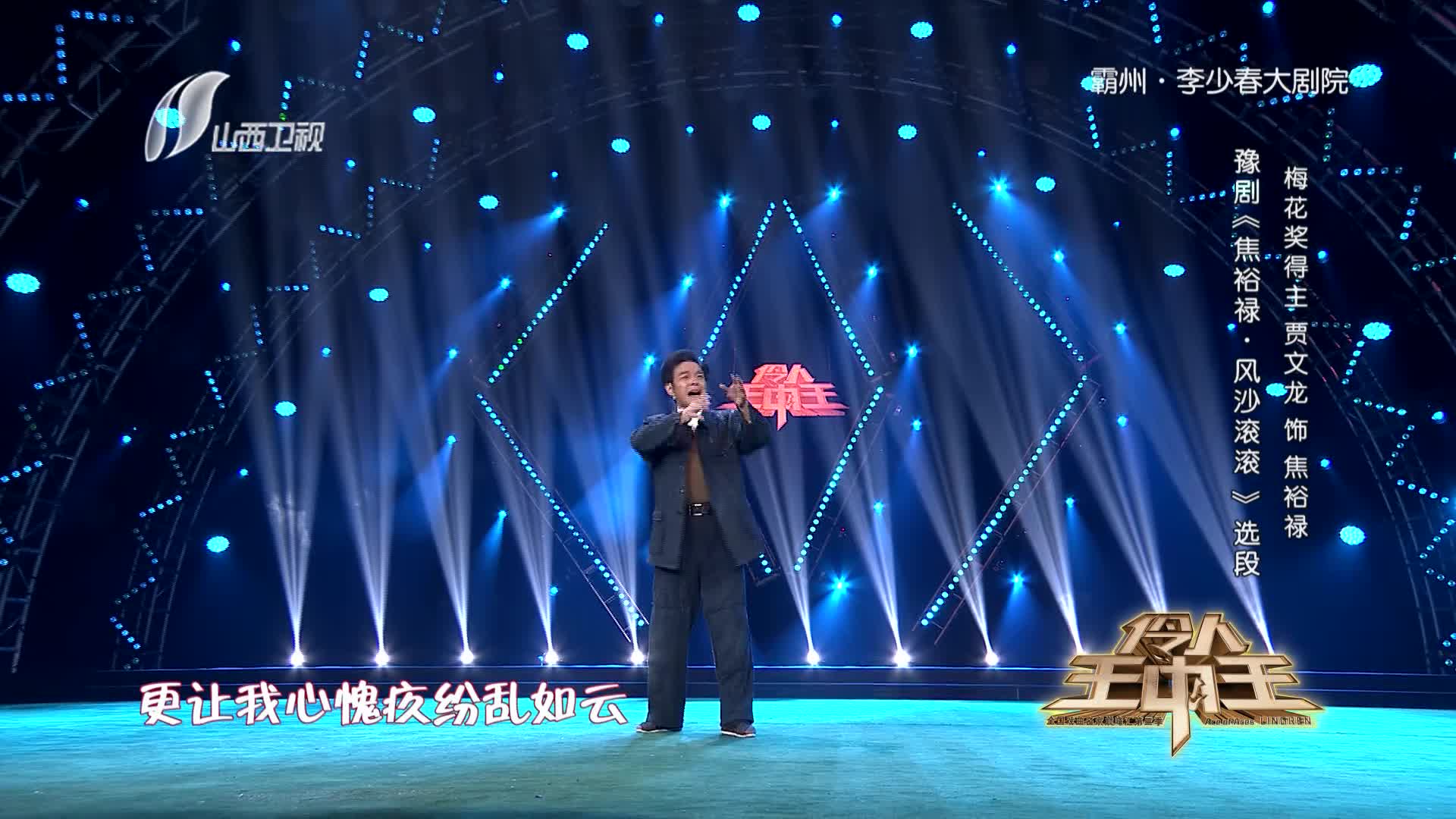 三肖一碼期期準(zhǔn)王中王，揭秘精準(zhǔn)預(yù)測的秘密，揭秘三肖一碼期期準(zhǔn)王中王的精準(zhǔn)預(yù)測秘密