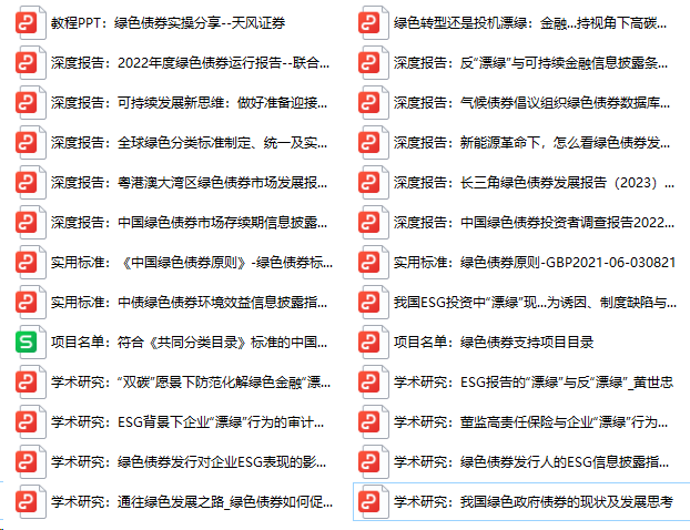 正版正版資料大全，一站式獲取優(yōu)質(zhì)資源的指南，正版資料一站式獲取指南，優(yōu)質(zhì)資源大全
