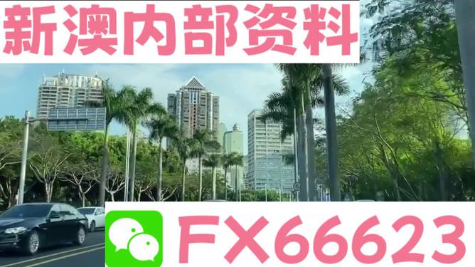 新澳精準資料免費提供，探索與實踐的指南，新澳精準資料免費分享，探索與實踐的導航指南