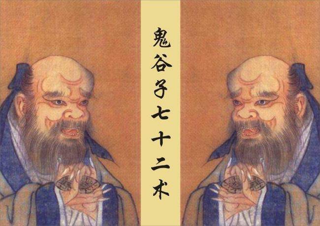 歷史人物劉伯溫猜一生肖——探尋智慧背后的神秘生肖之謎，劉伯溫智慧背后的生肖之謎，探尋神秘生肖之旅