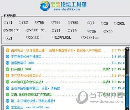 新澳歷史開獎(jiǎng)記錄查詢結(jié)果及其影響，新澳歷史開獎(jiǎng)記錄查詢結(jié)果及其深遠(yuǎn)影響