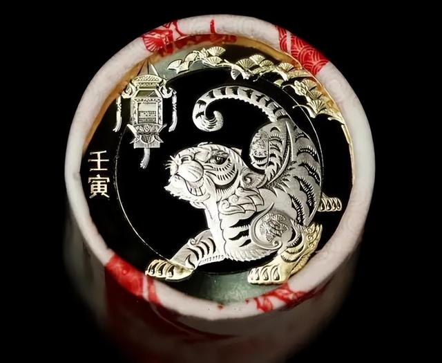 虎頭王中王打一生肖