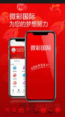 澳門六開獎結果今天開獎記錄查詢，全面解讀與實時更新，澳門今日開獎結果解讀與最新開獎記錄實時更新