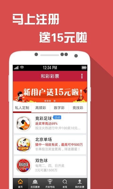 王中王內(nèi)部必中一肖，揭秘背后的秘密，揭秘王中王內(nèi)部必中一肖背后的秘密真相