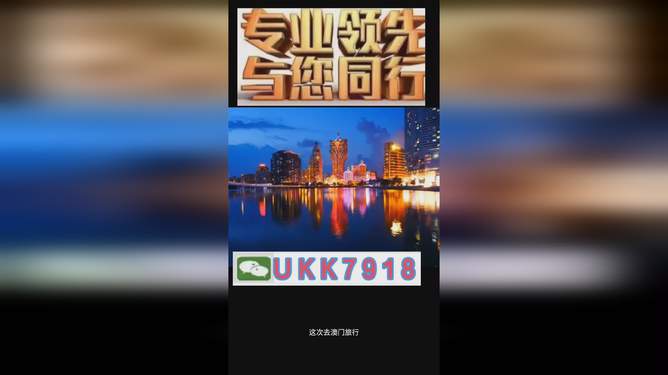 揭秘，2025年澳門今晚必開一肖預(yù)測(cè)及分析，澳門今晚必開一肖預(yù)測(cè)揭秘及分析（附詳細(xì)分析）