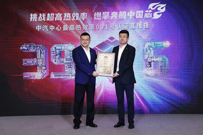王中王一肖科資料詳解