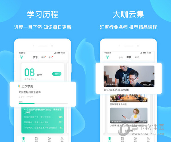 天空彩六澳門開獎結(jié)果，探索彩票背后的秘密與策略分析，天空彩六澳門開獎結(jié)果揭秘，彩票背后的秘密與策略解析