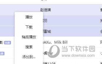 獨(dú)家揭秘2025精準(zhǔn)資料免費(fèi)大全——一站式獲取最新資源秘籍，獨(dú)家揭秘，一站式獲取2025最新資源秘籍免費(fèi)大全