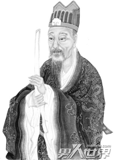 劉伯溫 第21頁