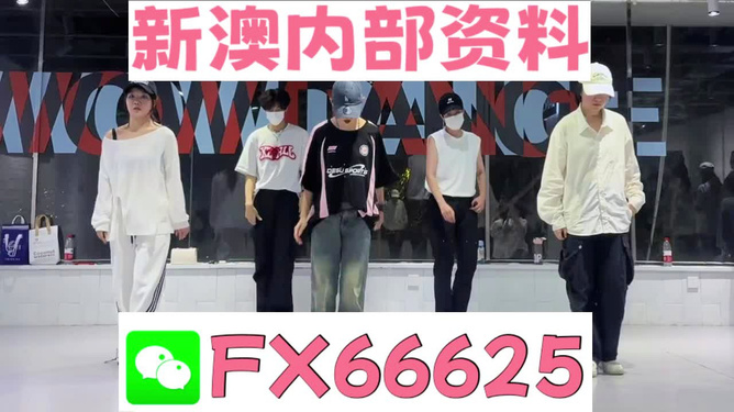 澳門今晚必開一肖一特，探索生肖與運(yùn)勢的神秘面紗，澳門今晚生肖運(yùn)勢揭秘，探索生肖與運(yùn)勢的神秘聯(lián)系