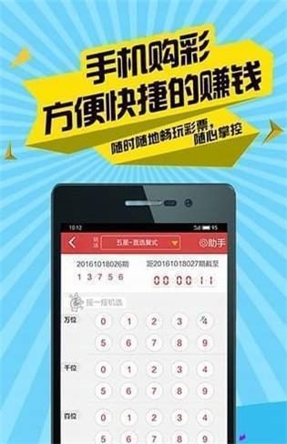 澳門(mén)開(kāi)獎(jiǎng)大全資料——最新、最全面的彩票開(kāi)獎(jiǎng)信息，澳門(mén)彩票開(kāi)獎(jiǎng)信息大全，最新、全面彩票開(kāi)獎(jiǎng)數(shù)據(jù)匯總