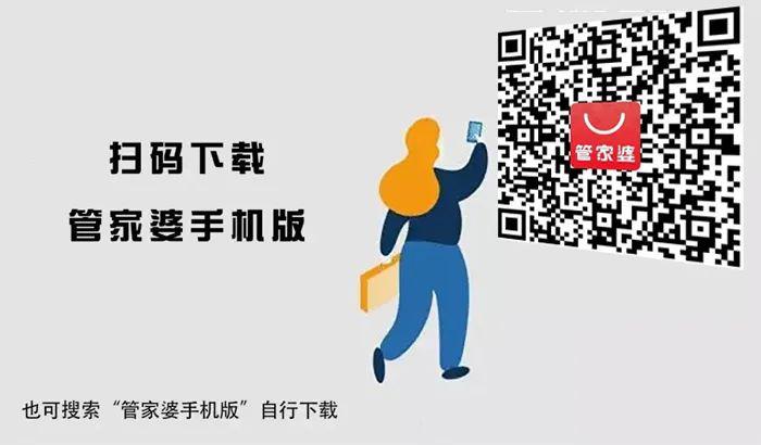 管家婆三肖三碼必中一，揭秘精準(zhǔn)預(yù)測(cè)的秘密，揭秘管家婆三肖三碼必中一的精準(zhǔn)預(yù)測(cè)秘訣