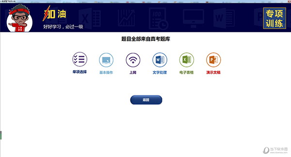 新澳門今晚開獎結(jié)果查詢，全方位解析與實時更新，澳門今晚開獎結(jié)果查詢，全方位解析與實時更新資訊