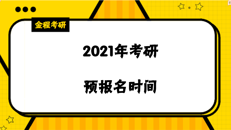 新澳門2025年資料大全官家婆，探索與預(yù)測(cè)，澳門未來展望，2025年發(fā)展預(yù)測(cè)與資料解析