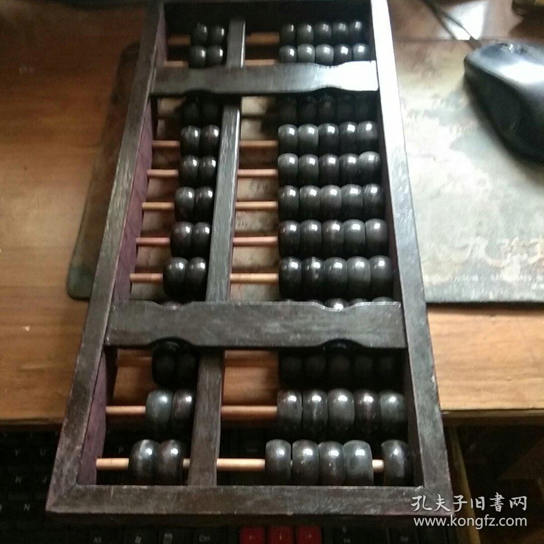深度解析與探索 第12頁(yè)