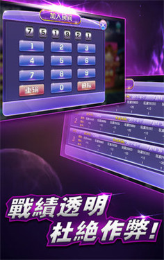 香港 第424頁