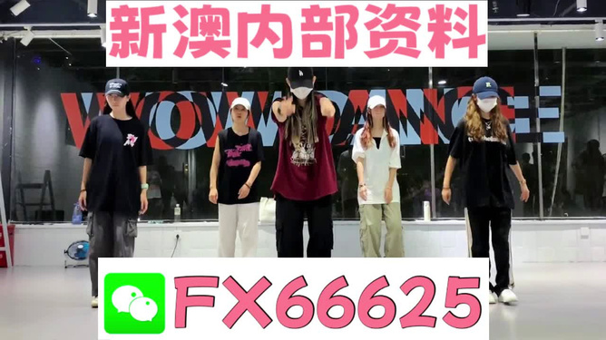新奧天天免費資料大全——探索與獲取無盡資源，新奧天天免費資料大全，探索與獲取無盡資源的寶藏之門