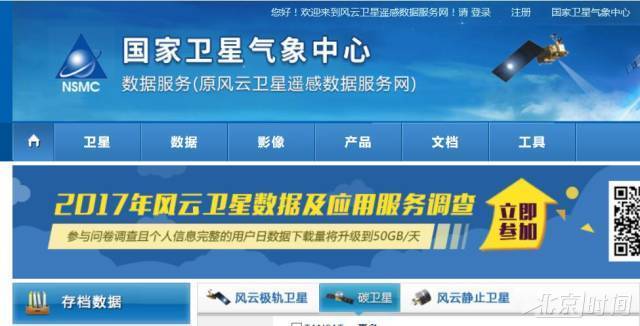 新澳2025正版資料免費公開，全面解析與獲取指南，新澳2025正版資料全面解析與獲取指南，免費公開信息，一網(wǎng)打盡！