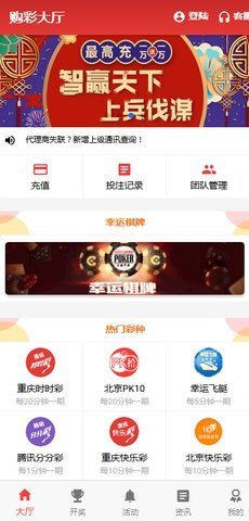 王中王一肖牛特開獎結(jié)果解析及預(yù)測，王中王一肖牛開獎結(jié)果深度解析與趨勢預(yù)測