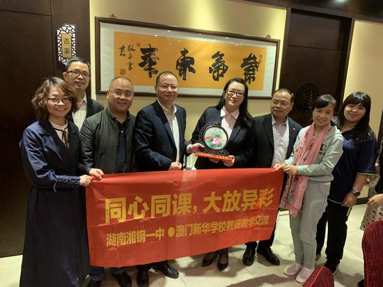 澳門一碼一肖一待一中四不像，探索與解析，澳門一碼一肖一待一中四不像，深度解析與探索