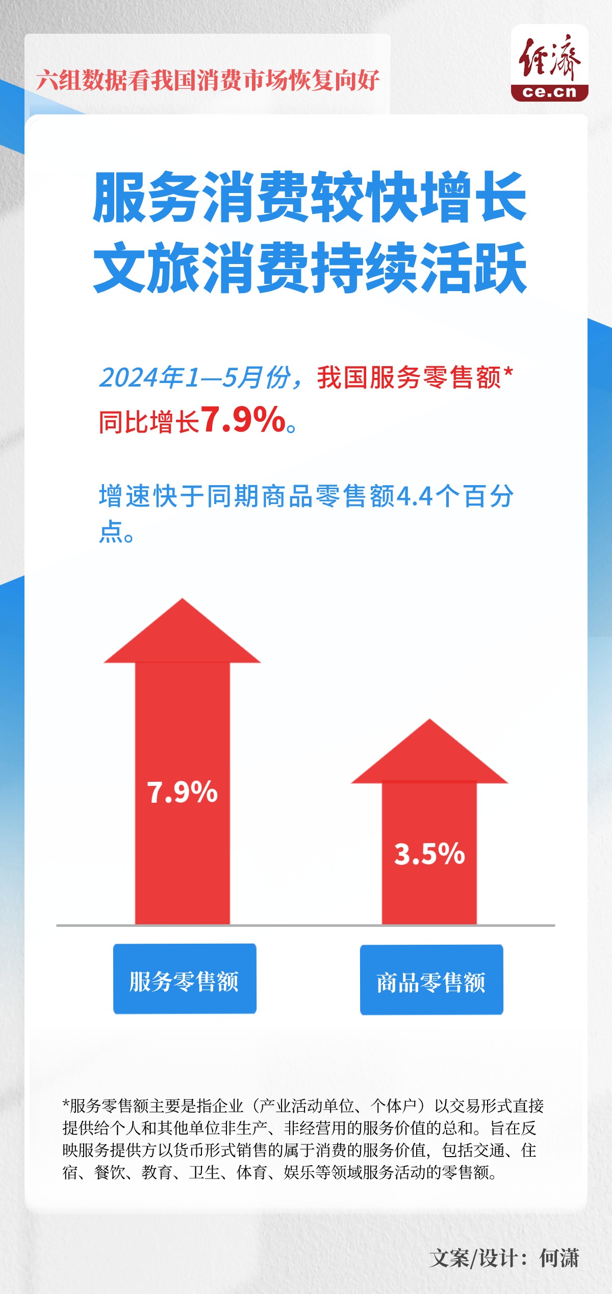 王中王 平特一肖圖
