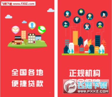 王中王平特一肖圖122