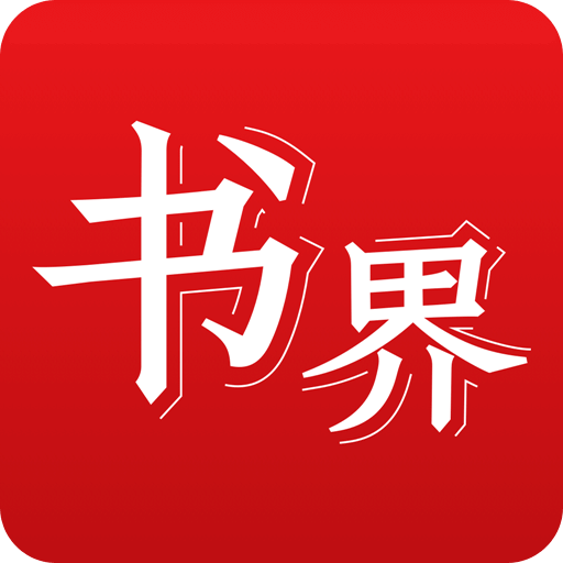 香港正版資料大全，探索未來的藍(lán)圖與機(jī)遇（2025展望），香港正版資料大全，探索未來藍(lán)圖與機(jī)遇的展望（2025年展望）
