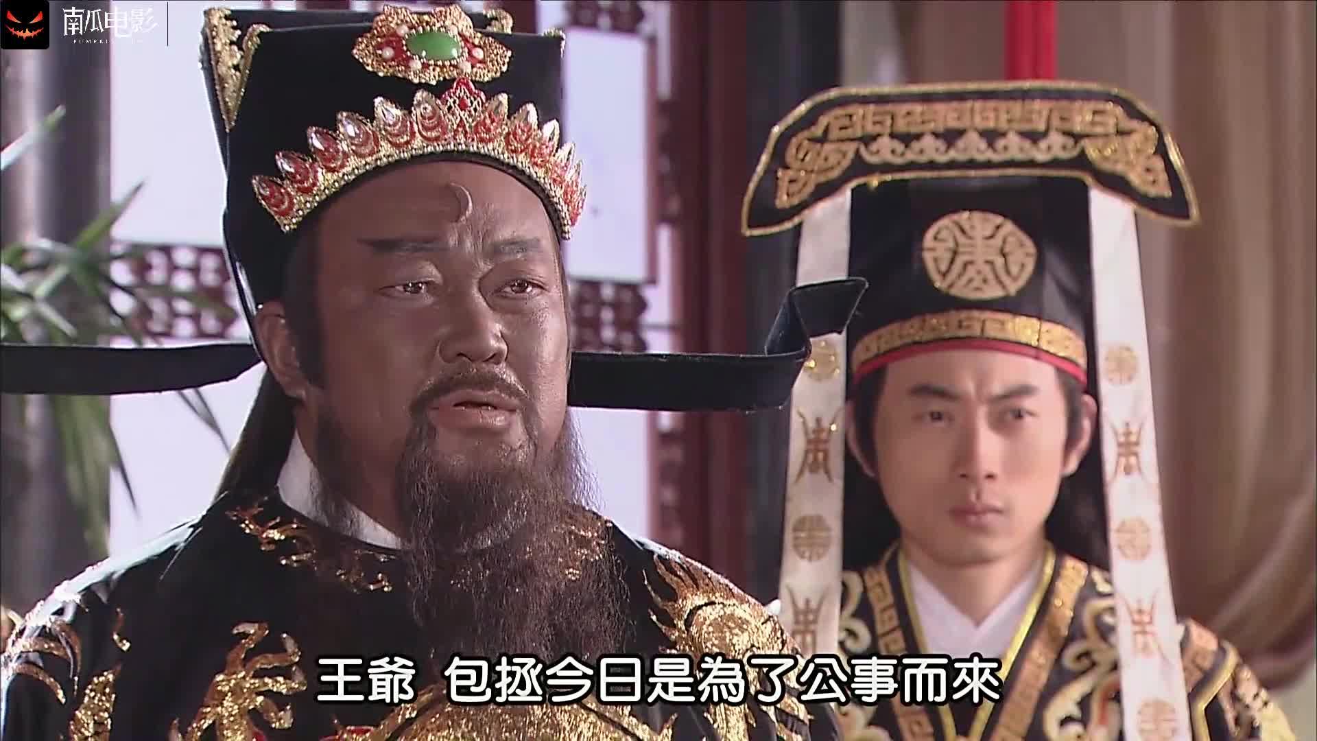 王中王包青天一肖中特，探尋背后的故事與奧秘，王中王包青天一肖背后的故事與奧秘探尋