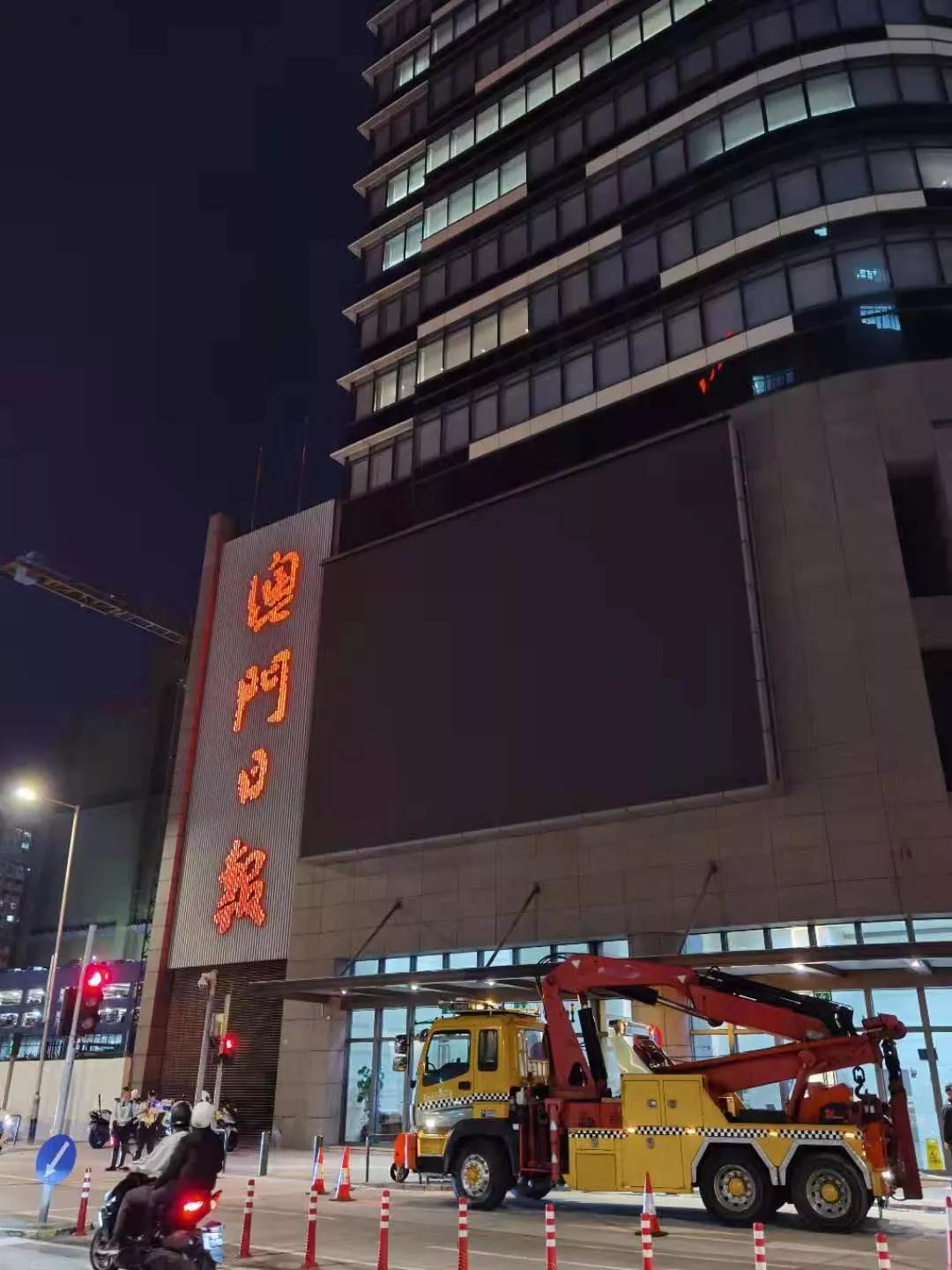 新澳門歷史所有記錄大全，深度解讀澳門歷史演變與多元文化交融，澳門歷史深度解讀，記錄演變與多元文化交融全覽