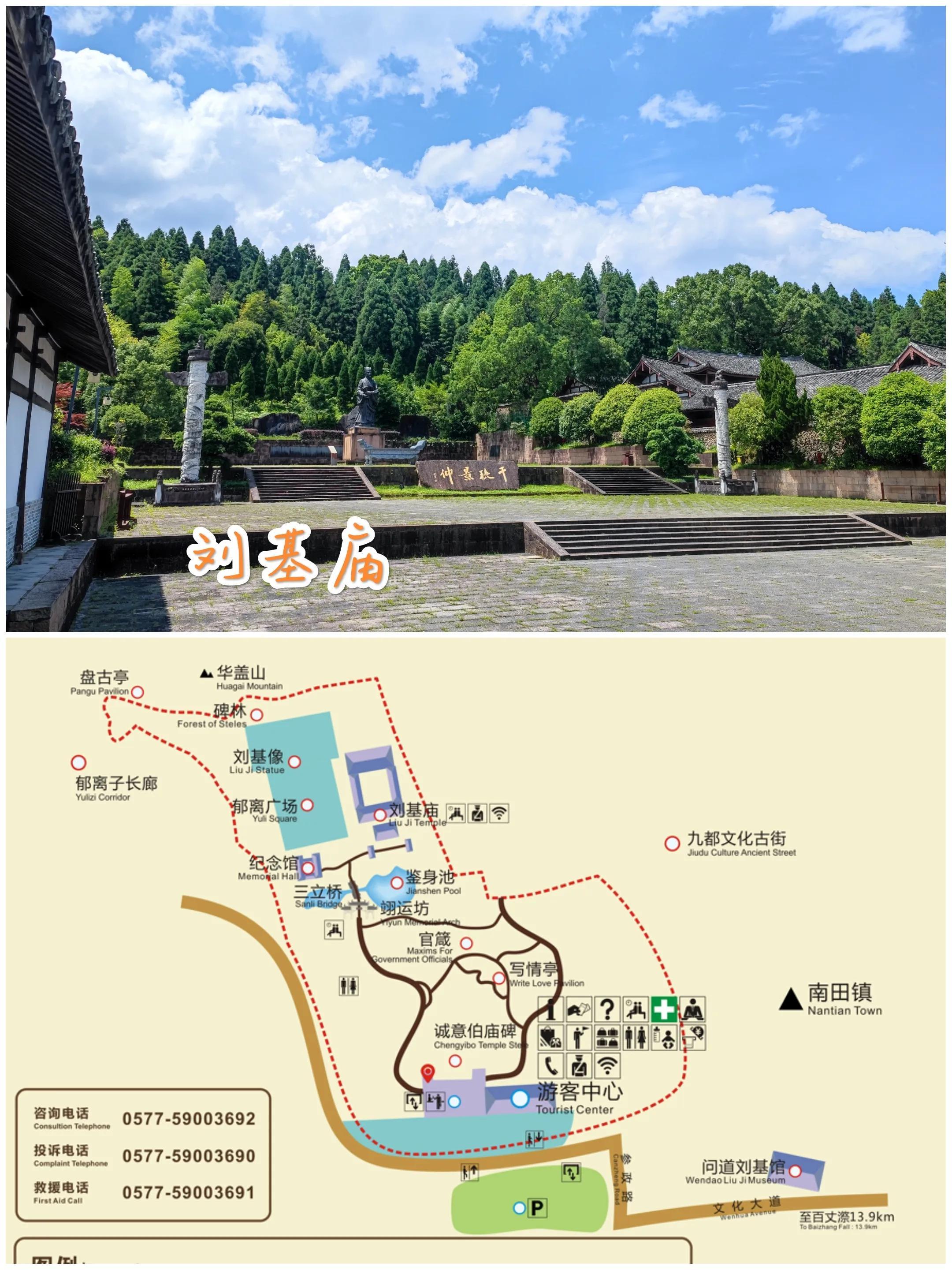 揭秘劉伯溫四肖中一預(yù)測(cè)精準(zhǔn)背后的秘密，劉伯溫四肖精準(zhǔn)預(yù)測(cè)揭秘，背后的秘密與真相探索