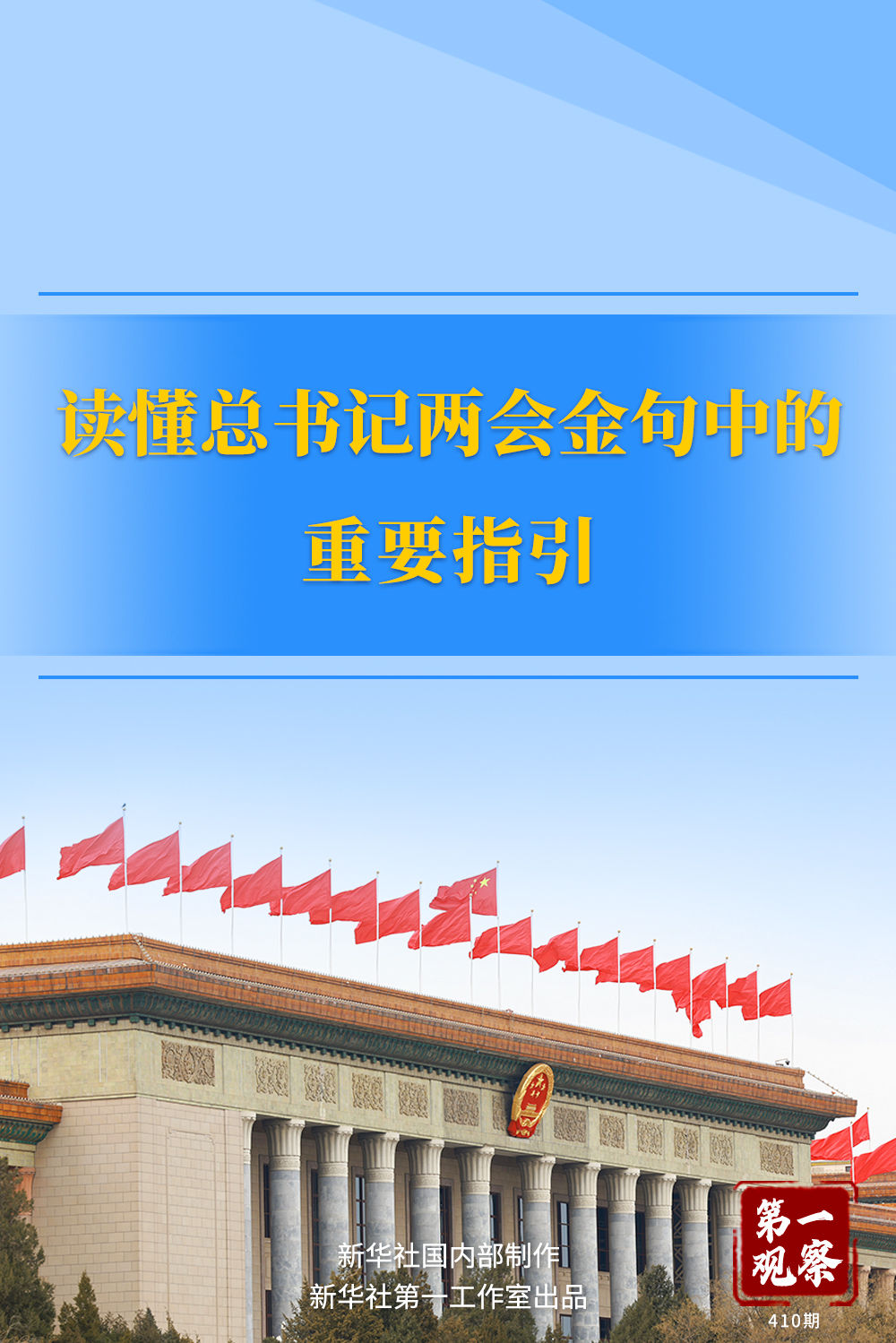 王中王一肖一特一中澳門，探索關(guān)鍵詞背后的神秘面紗，王中王一肖一特一中澳門，揭開關(guān)鍵詞背后的神秘面紗