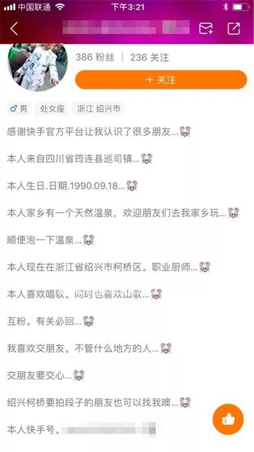 澳門六開彩開獎(jiǎng)結(jié)果號(hào)碼直播視頻，實(shí)時(shí)掌握彩票動(dòng)態(tài)，贏取豐厚獎(jiǎng)金，澳門六開彩直播開獎(jiǎng)結(jié)果，掌握實(shí)時(shí)動(dòng)態(tài)，贏取豐厚獎(jiǎng)金