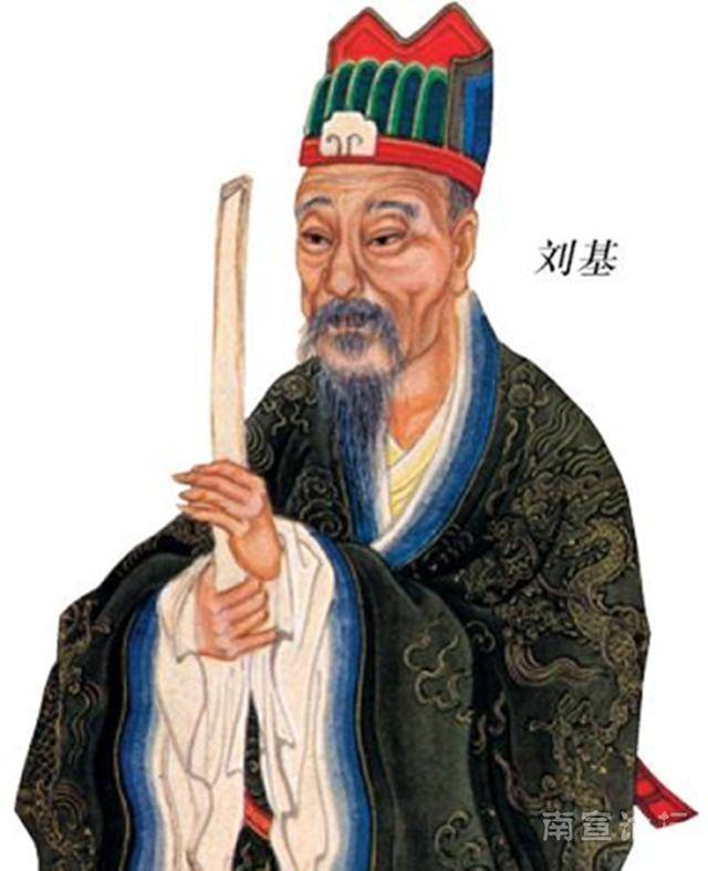 揭秘劉伯溫與生肖的傳奇故事，平特一肖背后的秘密，劉伯溫生肖傳奇揭秘，平特一肖背后的神秘故事