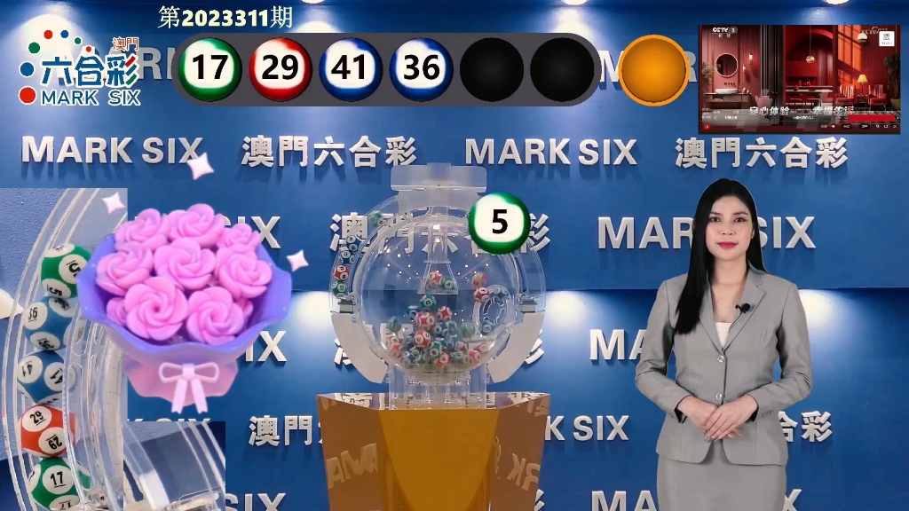 澳門最快開獎(jiǎng)資料118，全面解讀與獲取指南，澳門最快開獎(jiǎng)資料解讀與獲取指南，全面探索118數(shù)據(jù)