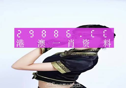 澳門六肖十八碼預(yù)測(cè)，三個(gè)簡(jiǎn)單步驟揭秘，揭秘澳門六肖十八碼預(yù)測(cè)的三個(gè)步驟，輕松掌握預(yù)測(cè)技巧