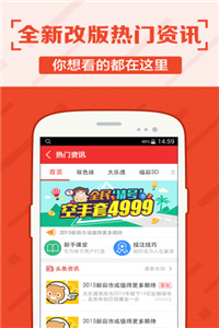 王中王精準(zhǔn)一肖中春一