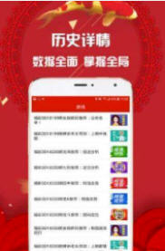 新澳門精準(zhǔn)四肖期中特公開，探索澳門博彩文化中的奧秘與魅力，澳門博彩文化探索，奧秘與魅力的四肖期中特公開
