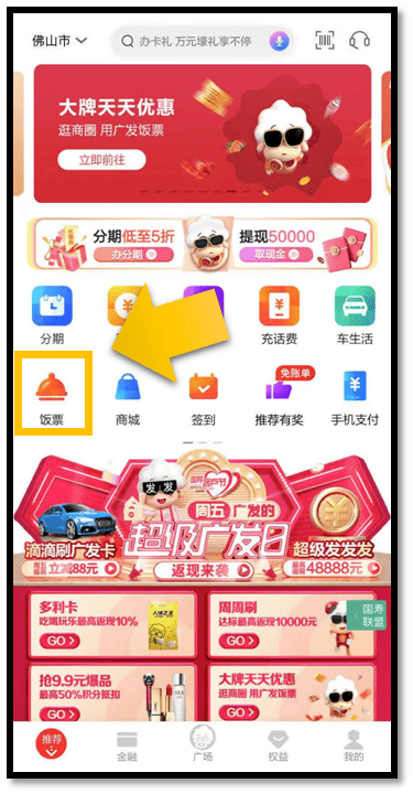 新奧門天天開獎(jiǎng)資料大全，全方位解讀與SEO優(yōu)化策略，新奧門天天開獎(jiǎng)資料大全，全方位解讀與SEO優(yōu)化策略指南