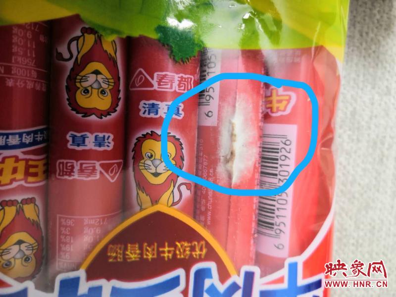 王中王孟料大全與生肖揭秘——揭秘打一肖背后的秘密，王中王孟料大全與生肖揭秘，探尋背后生肖秘密的真相