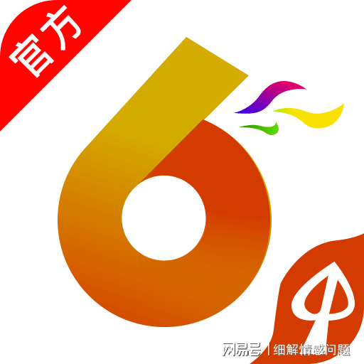 管家婆精準(zhǔn)三肖必中一期，揭秘彩票預(yù)測真相與策略，揭秘彩票預(yù)測真相與策略，管家婆精準(zhǔn)三肖必中一期指南