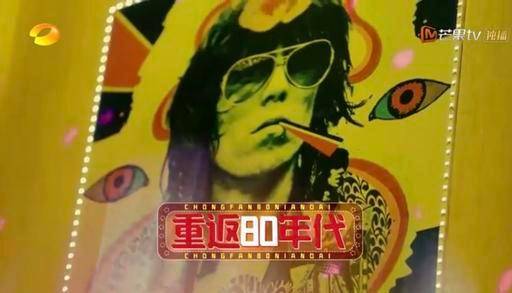 王中王80期生肖