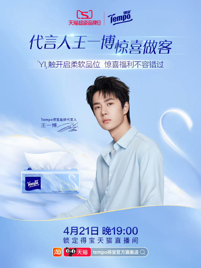 揭秘管家婆王中王，一肖免公開的神秘面紗，揭秘神秘管家婆王中王，揭開一肖免公開的面紗