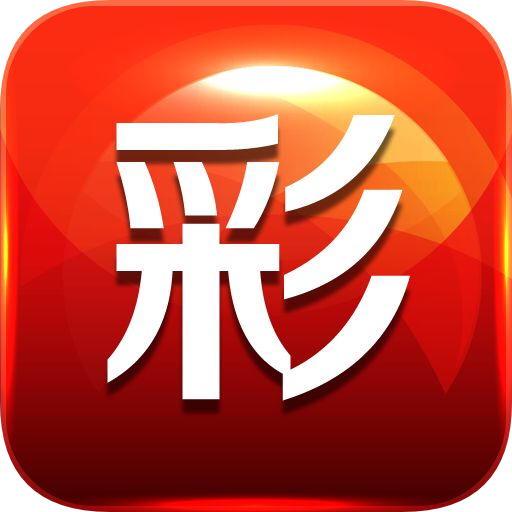 管家婆四不像圖
